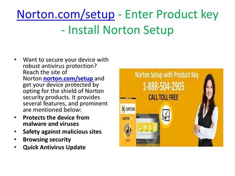 Ppt Setup Enter Product Key Install Norton Setup Powerpoint Presentation Id