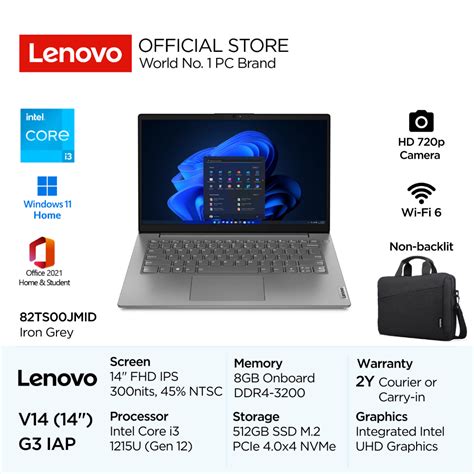 Jual Lenovo V G Iap Jmid Intel Core I U Win Home Gb Soldered