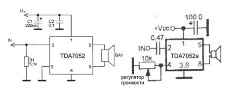 Микросхема tda7056b схема включения характеристики - 81 фото