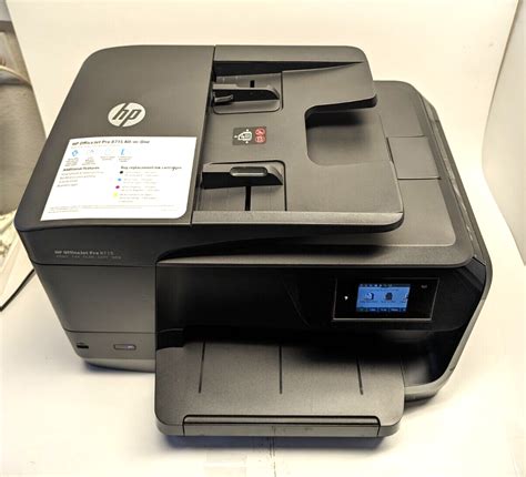 Hp Officejet Pro All In One Inkjet Printer Excellent Only