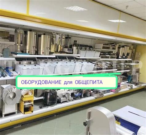 Фритюр Контактный Гриль Донер Аппарат Жарочная Поверхность Фритюрница ...