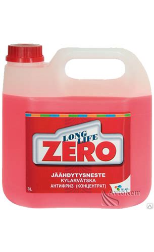 Купить антифриз ZERO Long life 100% 3 литра, цена в Санкт-Петербурге от ...