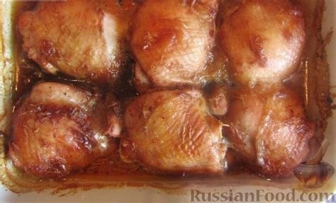 Блюда из куриных бедрышек, рецепты на RussianFood.com: 626 рецептов ...