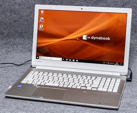 動作品toshiba 東芝ノートpcdynabookダイナブックp1t4kpbgos Win10 Homecpu