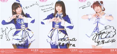 aqours club aqours  vol mandarake