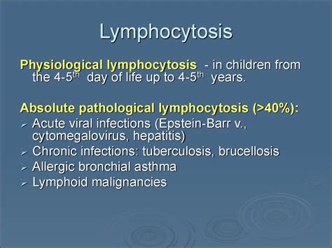 WBC pathology. (Subject 11) - online presentation