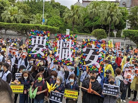 勞團五一上凱道提4大訴求 千人高喊加薪要職安 生活 中時