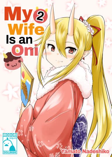 Housewife Hentai FAKKU
