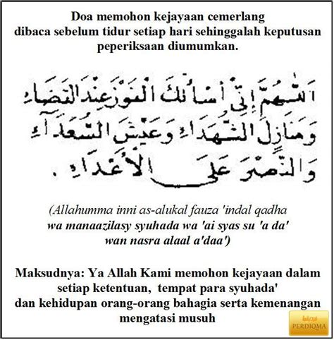 doa memohon kejayaan cinta quotes note   quotes prayer quotes