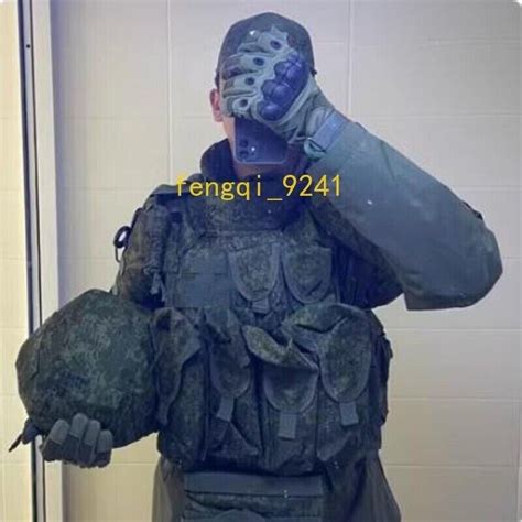 Russian 6b45 Vest Ak Shooter Sub Bag Set Crotch Pads Tactical Vest Camo