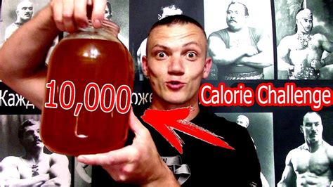 3 ЛИТРА МЕДА, ЧТО БУДЕТ ЕСЛИ ВЫПИТЬ? ВЫЗОВ 10 000 ККАЛ! - YouTube