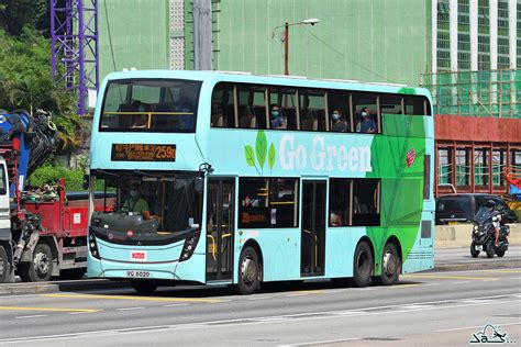 KMB Alexander Dennis Enviro 500 MMC Facelift 12m ADL Body Flickr