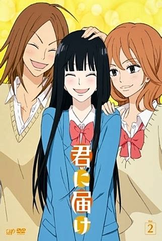 Que Chegue A Você - Que Chegue a Você: Kimi ni Todoke (1ª Temporada): série de 2009 - Filmow