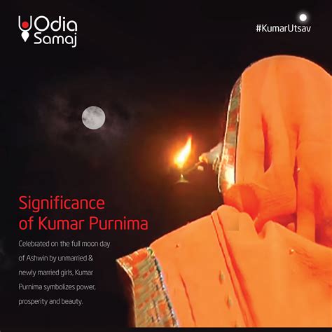 New Delhi Odia Samaj Kumarutsav 🌝 Significance Of Kumarpurnima