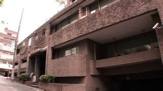 Yu Namiki Porn Star Videos