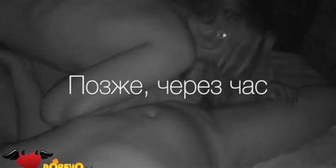 Amateur Russian Assorted Collection Tnaflix