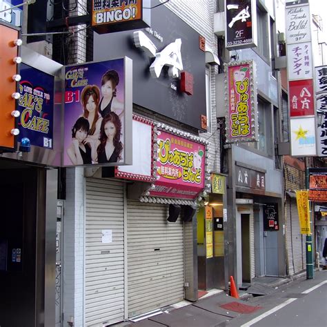 Human Trafficking The Japanese Commercial Sex Industry And The Yakuza Recommendations For The