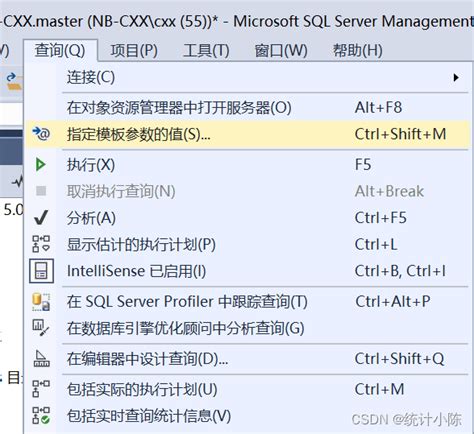 Sql Server数据库的三种创建方法汇总mssql脚本之家