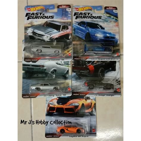 Hot Wheels Premium Fast Furious Fast Superstars Shopee Malaysia