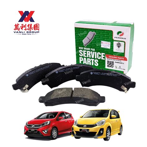 Perodua Front Brake Pads For Myvi Lagi Best D54T Bezza D63D Axia