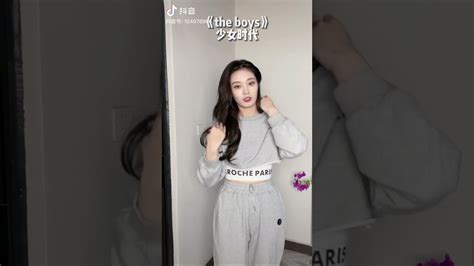 徐艺洋xu Yi Yang 抖音更新随机女团舞挑战random K Pop Dance Challenge Youtube