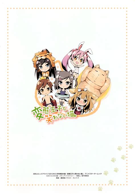 Kantoku Hentai Ouji To Warawanai Neko Azuki Azusa Emanuela Pollarola