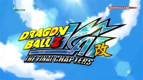 Dragon Ball Z Kai Final Chapters Theme Song - Theme Image