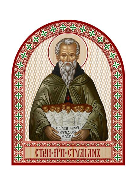 Икона аркой Стилиан (на дереве) 95 х 120 купить c доставкой на OZON по ...