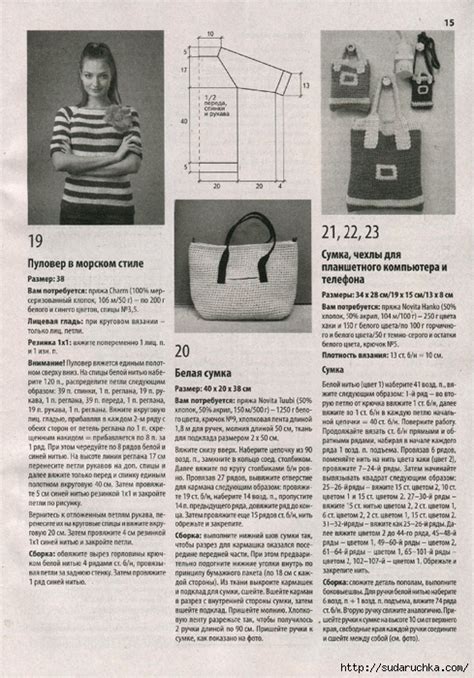 Без заголовка. Обсуждение на LiveInternet - Российский Сервис Онлайн ...