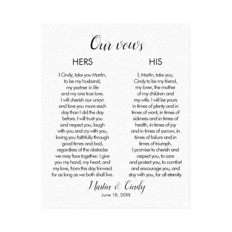 Wedding Vows Canvas Print Zazzle Wedding Vows Canvas Simple