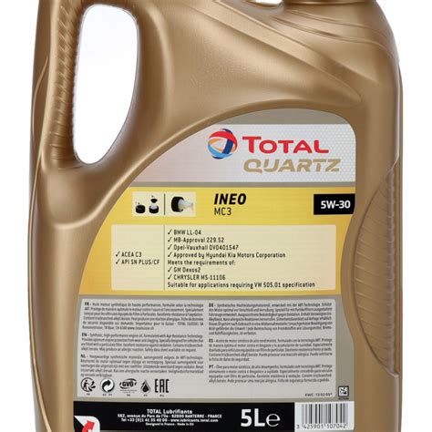 TOTAL QUARTZ INEO MC3 5W30 5L на Топ цена - Automarks.bg