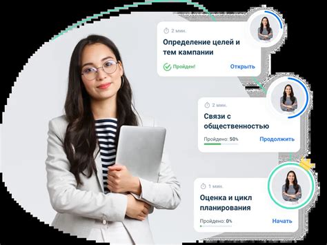 LMS Система Обучения персонала: корпоративное обучение сотрудников с ...