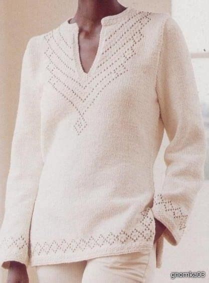 . Помогите советом. | Sweater pattern, Knitting women, Knit outfit