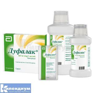 Дюфалак Цена – Telegraph