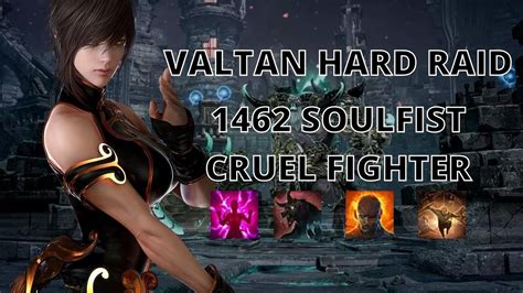 Soulfist Valtan Hard Raid Clear Day Cruel Fighter Lost Ark Youtube