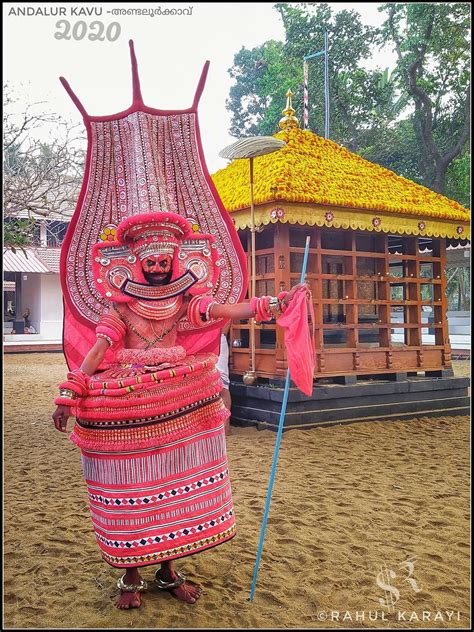 Fascinating Andalur Kavu Festival 2020 Feb 14 20 Theyyam Kerala