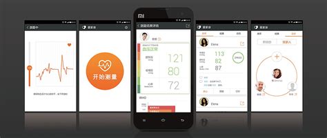 Xiaomi iHealth Labs : un accessoire Android axé santé à 25 euros