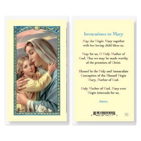 Holy Card Laminated Invocation Reillys Church Supply And T Boutique