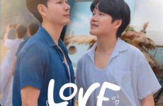 Phim Thái Lan gay xem online Thế giới phim Đam Mỹ đồng tính