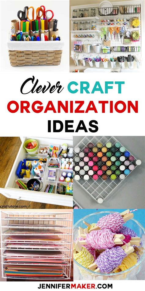 Clever Craft Organization Ideas Craft Storage Solutions Paper