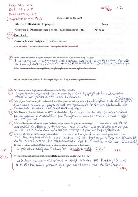 Contrôle De Pharmacologie Des Molécules Bioactives Batna 2023 Be Biologie