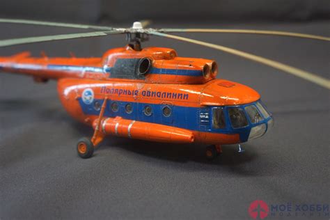 Готовая модель: Вертолёт Ми-8 "Полярные авиалинии"