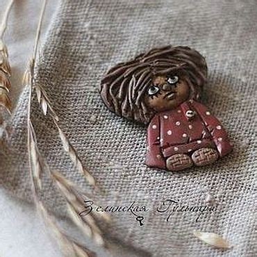 Домовенок Кузя. Брошь/магнит | Beauty