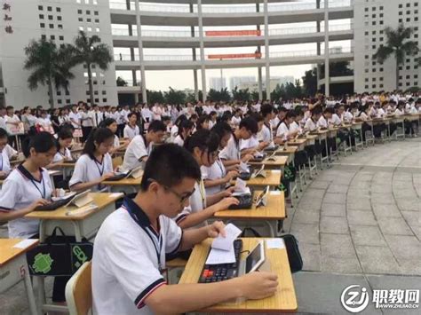 5月27日，广州市财经商贸职业学校首届“财金文化节嘉年华”来了！ 职教网