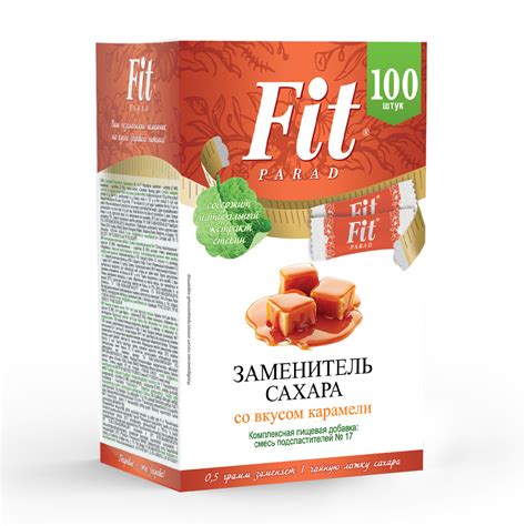 Купить заменитель сахара fit parad со вкусом карамели №17 100шт с ...