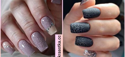 Маникюр кракелюр: секреты создания и 20 интересных идей