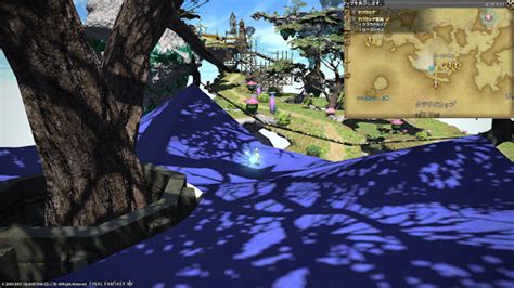 【ff14】【探検手帳】アバラシア雲海 新生ff14攻略情報 エオルゼアガイド