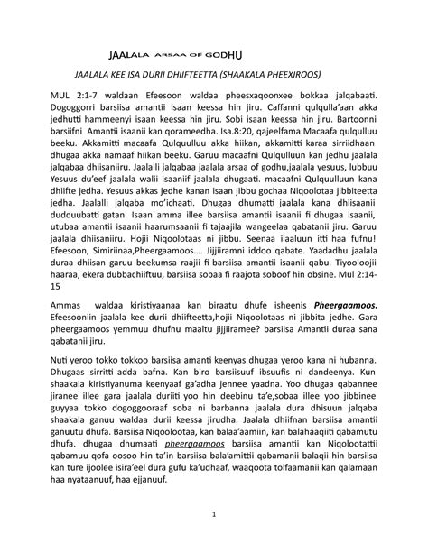 Jaalala Arsaa Of Goddhu Jaalala Kee Isa Durii Dhiifteetta Shaakala