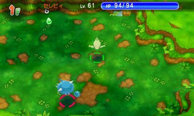 Berry Forest - Pokémon Super Mystery Dungeon - Dungeon Listings