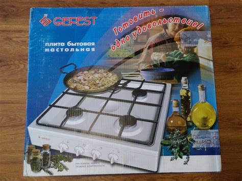 Настольная газовая плита Gefest ПГ 900 К17 | отзывы
